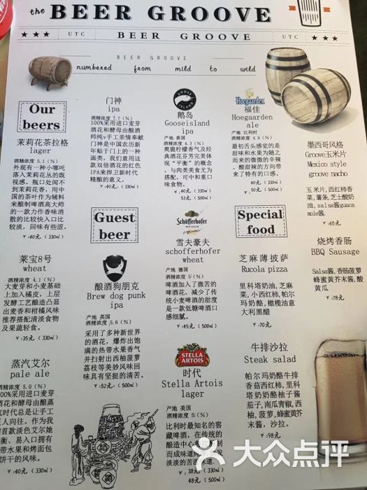 helenzrd上传的图片