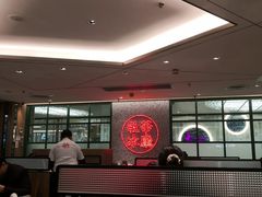 大堂-敏华冰厅(天河城店)