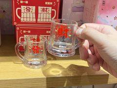-九木杂物社(凯德西直门店)
