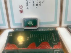 -艾柏堂8090经络·艾灸养生(御庭府邸店)