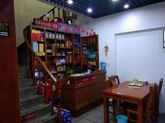 -全乐鱼馆·淳牌有机鱼直营店