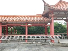 -仙人山公园