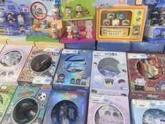 -鹏佳腾学生文创