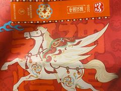-塔斯汀·中国汉堡(蓝润置地广场店)