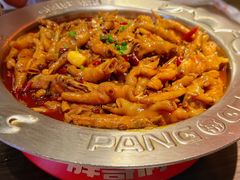 -胖哥俩肉蟹煲(宿迁宝龙广场店)