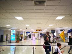 -班达拉奈克国际机场