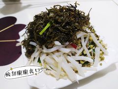 -老王烫面角(北京路店)