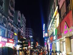 iphone_upload_pic-白马步行街