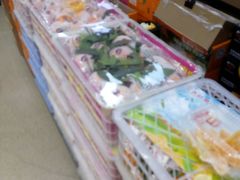 -叁宫礼水果批发仓储店(梅江店)
