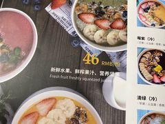 -IFIF 如果花園(宽厚里店)