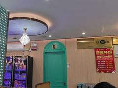 -金驼源•丝路美食(科荟路店)