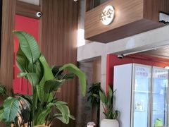 -嗒令甜品·主题融合料理餐厅(首座时代店)