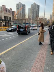 -3AM HAIR SALON染发烫发接发