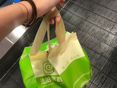 -池田寿司·4H鲜作(西直门凯德华联店)