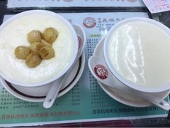 iphone_upload_pic-义顺牛奶公司