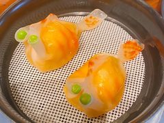 鲜虾金鱼饺-华尔道夫酒店·紫金阁
