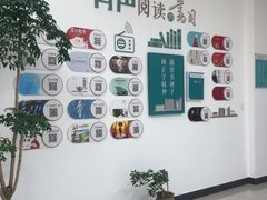 -宁海县图书馆