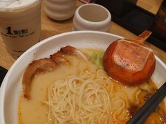 -味千拉面(广州金沙永旺梦乐城店)