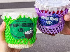 -书亦烧仙草(万家丽一店)