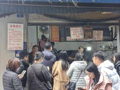 -蓉城西二道无名冒菜(西二道街店)