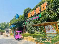 -大连海昌发现王国主题公园