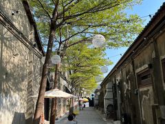 -驳二艺术特区
