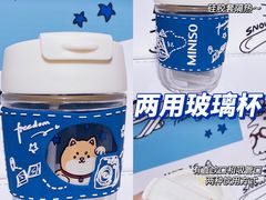 -南京时尚莱迪购物广场(正洪街店)