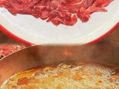 -毛辣果·贵州红酸汤牛肉火锅(西单店)