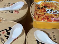 -阿侬盐焗鸡(清澜店)