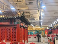 -芦月轩羊蝎子(太平桥店)