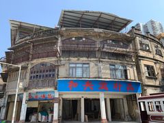 -汕头市小公园