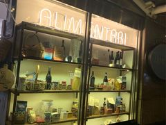 -Alimentari早午餐(安福路店)
