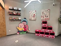 -静宜和她的朋友(星海广场店)