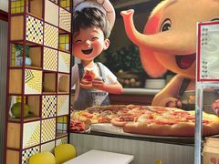 -尊宝比萨(江南豪园店)