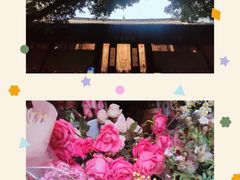 -大佛古寺