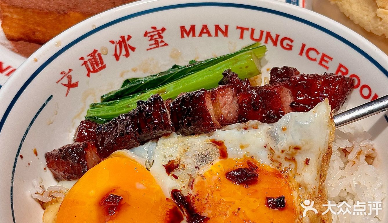 在深圳！跟风去吃的！好吃s啦!!!
