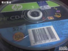 -太平洋数码广场