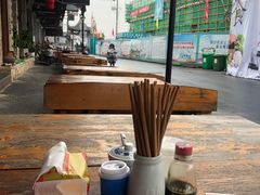 靠窗位-秀嫂挞粿