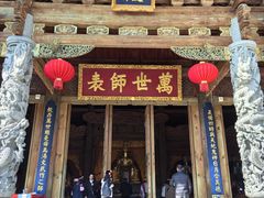 -大理文庙(大理古城)