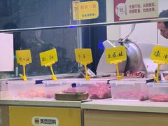 -李记鲜切牛肉自助火锅(紫薇花园店)
