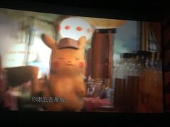 -大世界影城(无锡江南大悦城IMAX激光店)