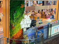 -松雷商业(南岗店)