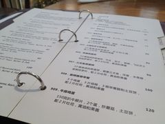 iphone_upload_pic-Geneva日内瓦餐厅(西郊宝成花苑店)