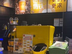 -麦当劳(百利广场店)