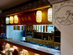 -中国徽菜·徽商故里(广安门店)