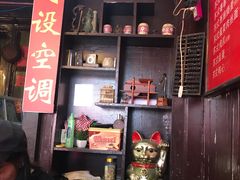 -大郎桥瑞陆糖粥(小太平巷店)