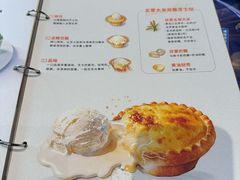 -必胜客(海雅PH店)