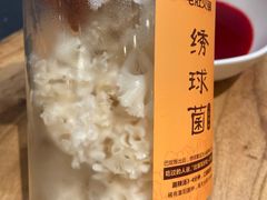 -巴奴毛肚火锅概念餐厅