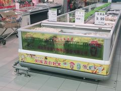 -永辉超市(百子湾店)