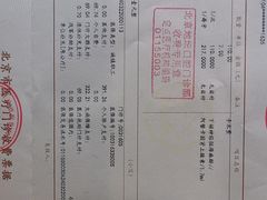 -北京地坛口腔门诊部